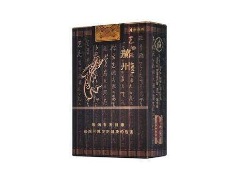 4元延安香烟总仓