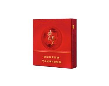 大同哪里有卖外烟的地方
