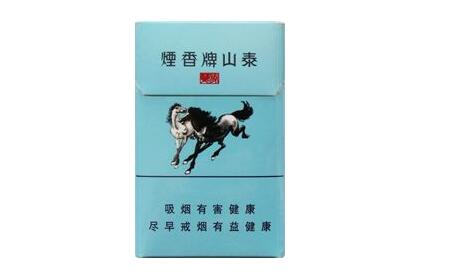 越代大前门香烟多少钱一盒