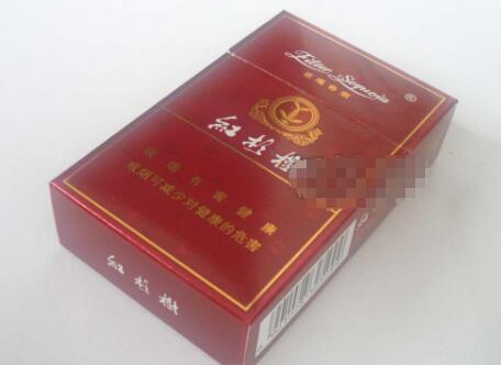 3元红河香烟厂家