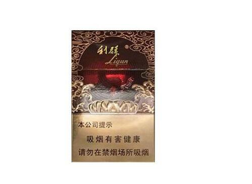 进口香烟绿摩