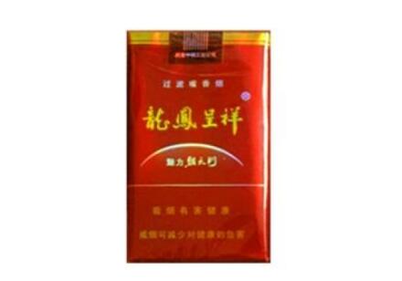深度聚焦！一手货源原厂烟丝“三生有幸”