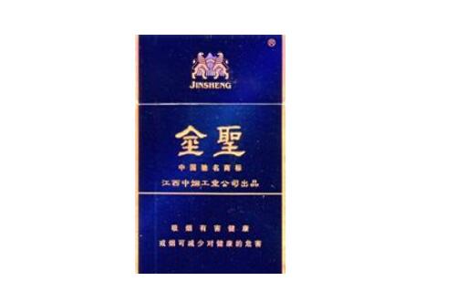 樱花口味爆珠香烟