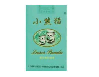 10元驰香烟总仓