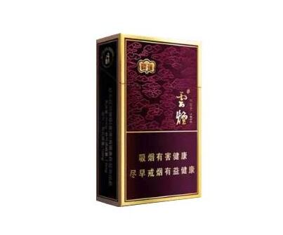 7元西柏坡香烟价格