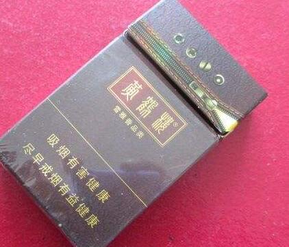 10元渔神香烟批发