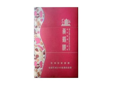 能买外烟的便利店有哪些