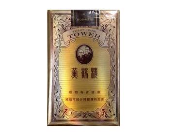 深度聚焦！云霄香烟走平台“辞不达意”