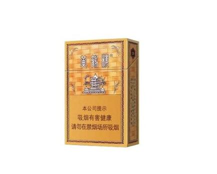 5元东渡香烟价格