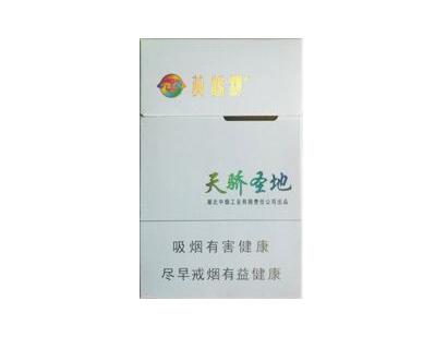 香烟爆珠怎么在家做