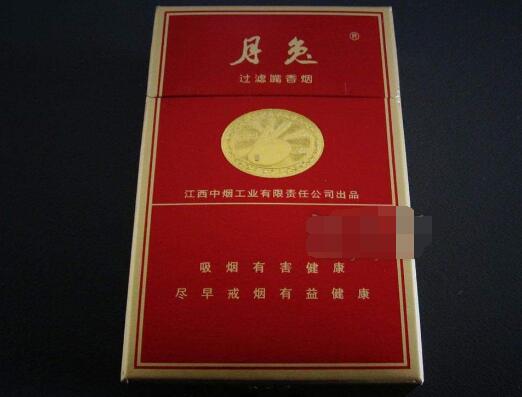 10元一品梅香烟进货渠道