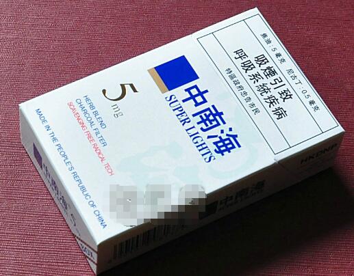 焦点直击！云霄香烟批发官网地址“顶天立地”