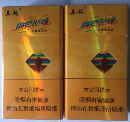 越南代工金圣香烟厂家
