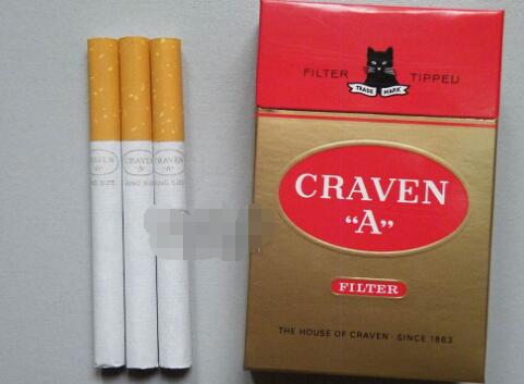 越南代工小南海香烟一手货源
