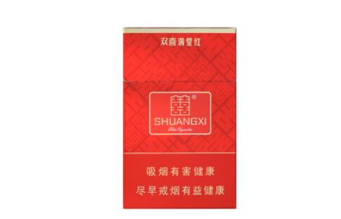 女士香烟爆珠细薄荷