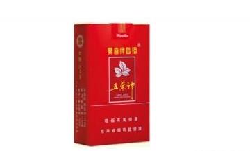 正品人民大会堂香烟多少钱