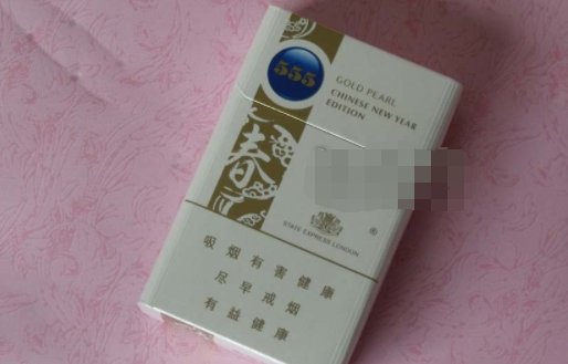 香烟爆珠绿豆味