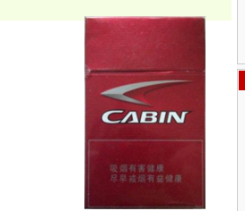 正规外烟免税店价格表图