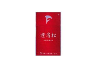 哪些国产高档香烟口感好