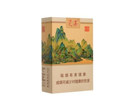 20元香烟有爆珠吗