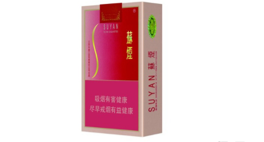 蓝莓爆珠香烟JVE