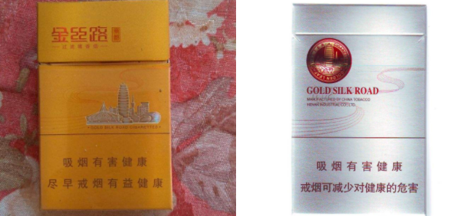 深度调查！百乐peel烟官网口味“不甘后人”