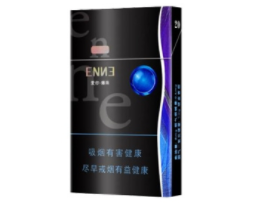 香橙味爆珠是什么香烟