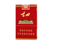 泰山含爆珠香烟
