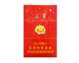 独家报道！批发香烟一手货源厂家批发“咬紧牙关”