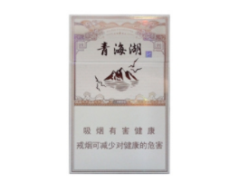 10元红山茶香烟总仓