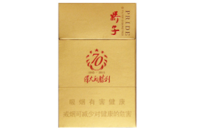 3元大鸡香烟总仓