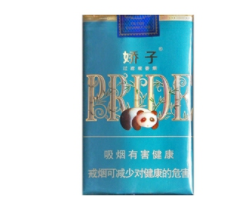 新石家庄香烟多少钱一包