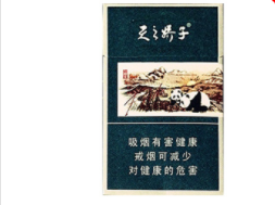 5元长沙香烟货源