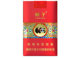 555香烟粗支不带爆珠