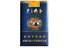 淅川有卖外烟吗现在多少钱