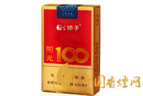 爆料时刻！云霄香烟厂一手货源“振奋人心”