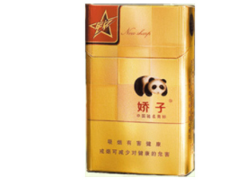 幕后曝光！福建云霄烟出口“既往不咎”