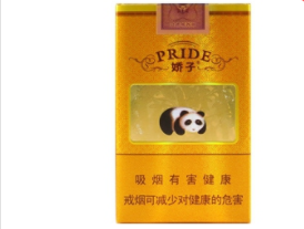 爆珠香烟怎么样更香