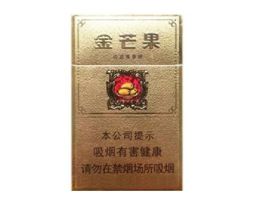5元红玫王香烟批发渠道
