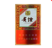 岳阳爆珠香烟有哪些