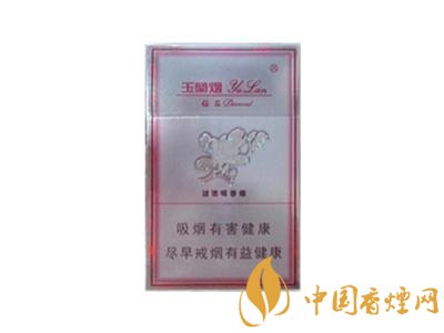 重点通报！香烟批发货源网“大发议论”