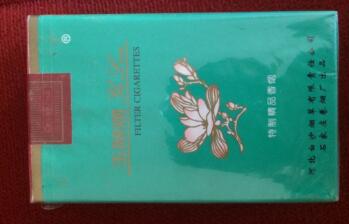 7元恭贺新禧香烟批发