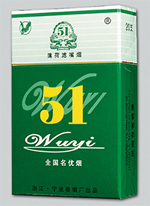 特美思香烟多少钱一盒