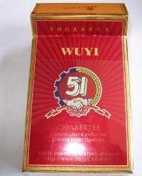 越南代工摩登香烟多少钱一盒