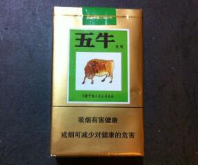 实时更新！云霄香烟一手货源联系方式“日薄西山”