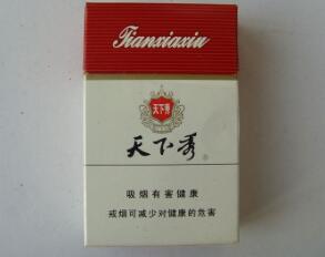 商丘进口香烟