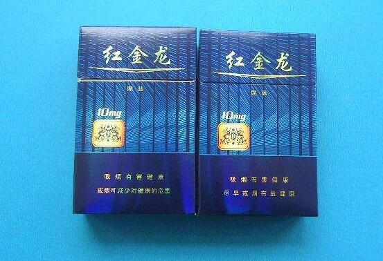 越南代工阿诗玛香烟多少钱一包