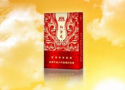 7元黄果树香烟厂家
