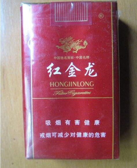 香梅香烟多少钱