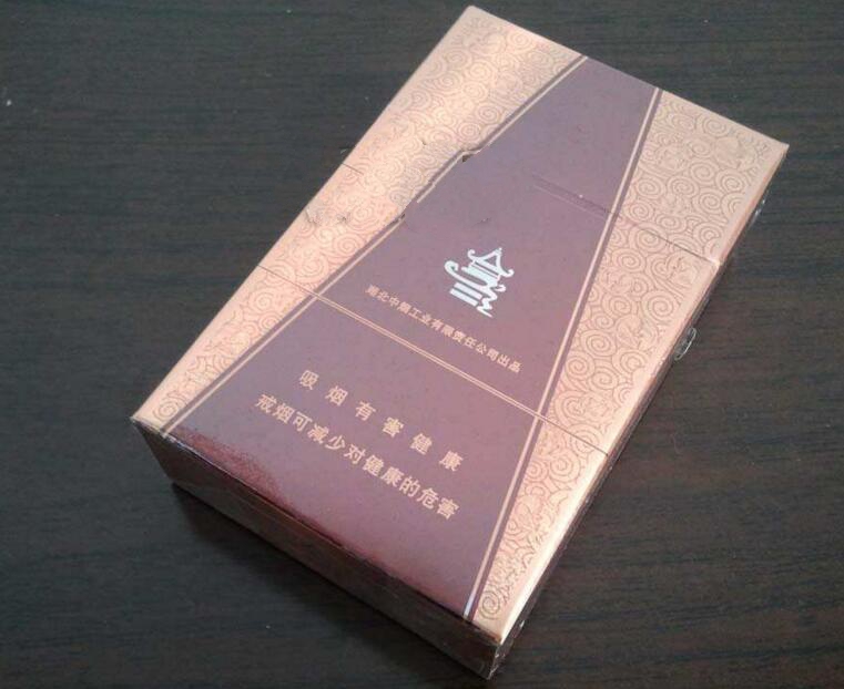 黑盒香烟带爆珠